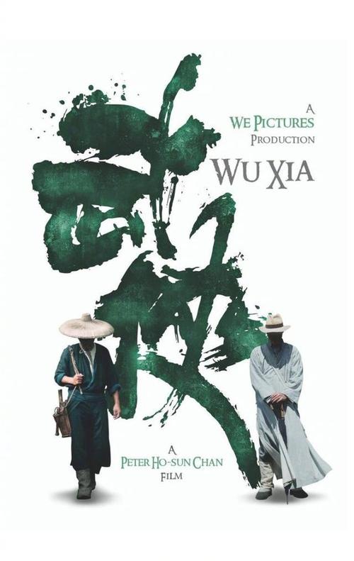 挪威居留证样本照片